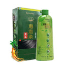 Shampoo 3 em 1 Brimles™ (PAGUE 1  E LEVE 2)